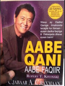 aabo faqiir ah aabo qani pdf