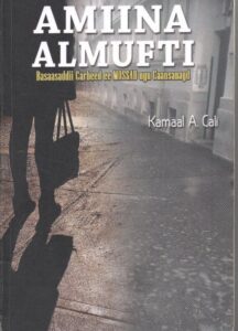 amiina al mufti pdf