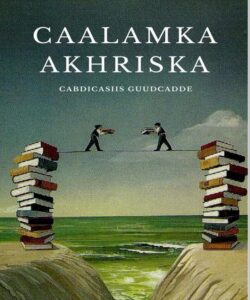 caalamka akhriska pdf