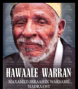 hawaale waran pdf