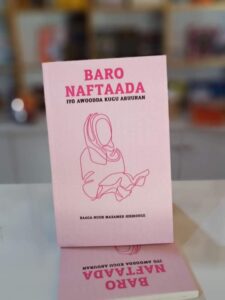 BARO NAFTAADA